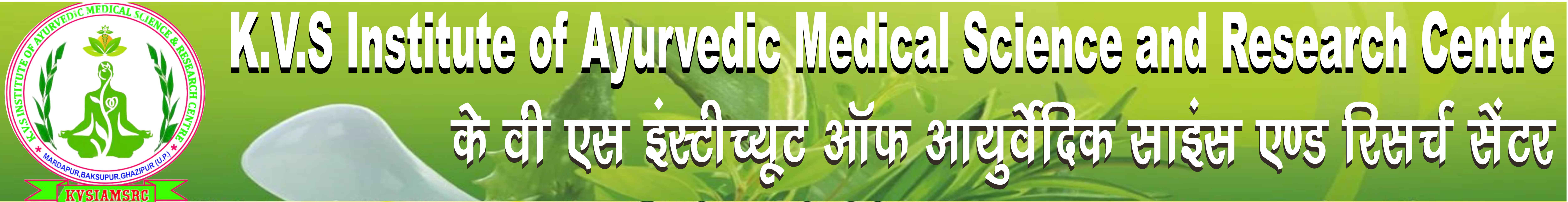 Dr.Vijay Ayurvedic Medical College Hospital and Research Centre